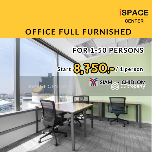 FREE บริการจัดหาออฟฟิศ แนว BTS/MRT ทุก LOCATIONS, กรุงเทพ, พระราม 9, ห้วยขวาง, กรุงเทพ, 100 ตร.ม., สำนักงาน ให้เช่า, โดย Prakaimas Lapsomboonnanon (Ying), 10233164 - DDproperty.com