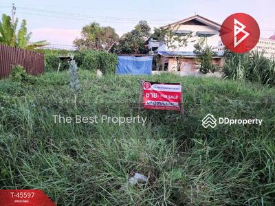 ขาย - ที่ดินทุ่งครุ กรุงเทพมหานคร, กรุงเทพ