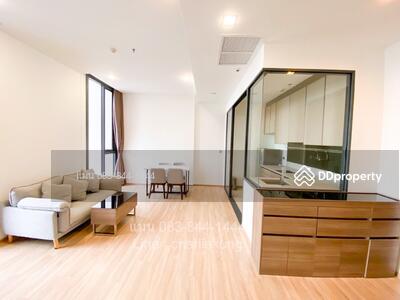 ขาย - The Line Phahon-Pradipat : The Line พหลฯ-ประดิพัทธ์, กรุงเทพ