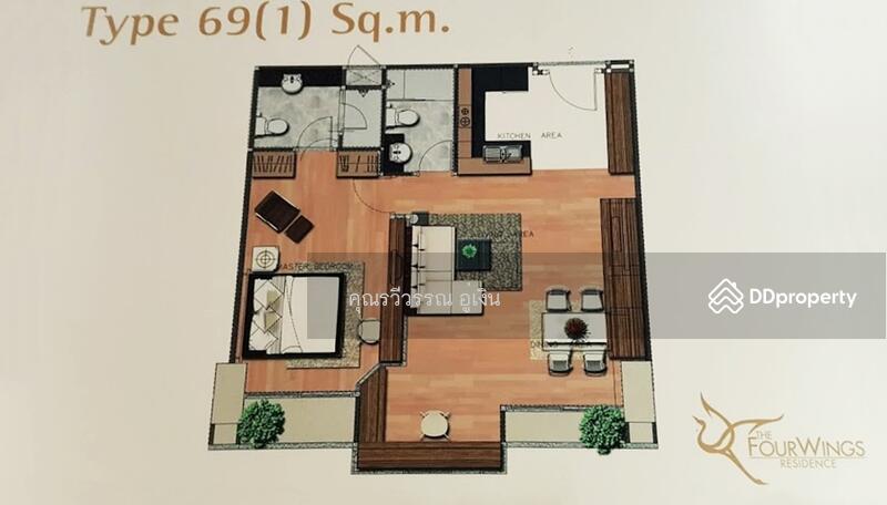 The Fourwings Residence : โฟร์วิงส์ เรสซิเดนซ์, กรุงเทพ, 335 ศรีนครินทร์, หัวหมาก, บางกะปิ, กรุงเทพ, 68 ตร.ม., คอนโด ขาย, โดย คุณรวีวรรณ อู่เงิน, 10234778 - DDproperty.com