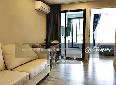 ขาย - Attitude Lasalle : แอดติจูด ลาซาล, กรุงเทพ