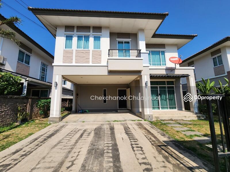 For Rent - เดอะแพลนท์ แจ้งวัฒนะ เมืองทองธานี, Nonthaburi