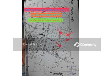 ขาย - ที่ดินใกล้วงแหวนตัดใหม่เลี่ยงเมืองฉะเชิงเทรา, ฉะเชิงเทรา