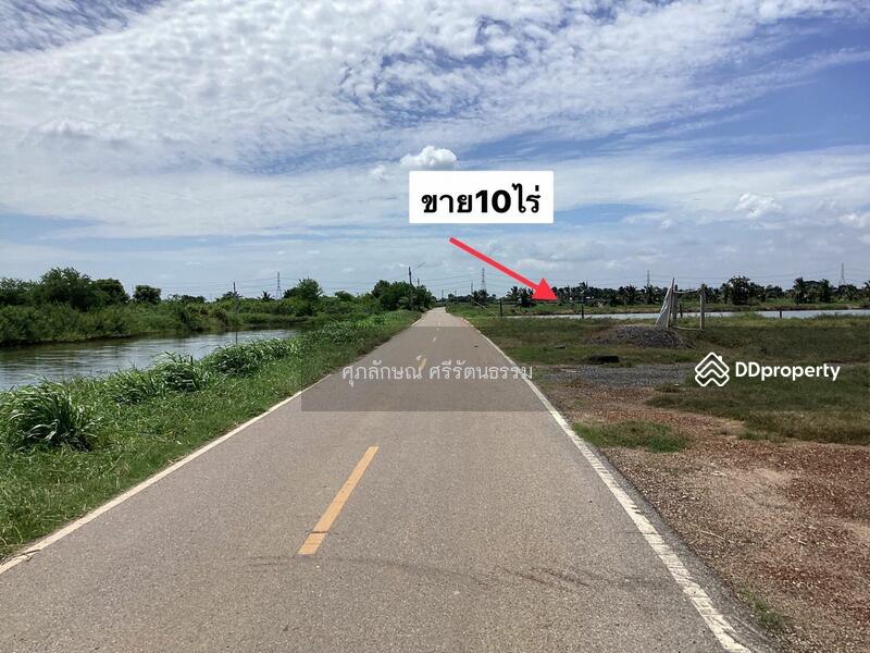 ที่ดินใกล้วงแหวนตัดใหม่เลี่ยงเมืองฉะเชิงเทรา, ฉะเชิงเทรา, สัทธาภิรม, บางคล้า, ฉะเชิงเทรา, 1,600 ตร.ม., ที่ดิน ขาย, โดย ศุภลักษณ์ ศรีรัตนธรรม, 10246751 - DDproperty.com