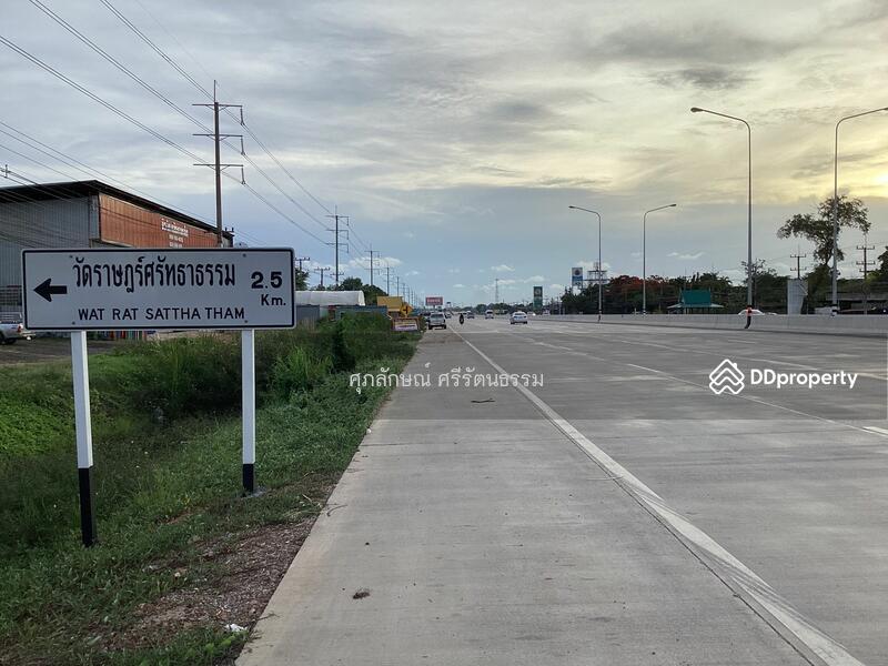ที่ดินใกล้วงแหวนตัดใหม่เลี่ยงเมืองฉะเชิงเทรา, ฉะเชิงเทรา, สัทธาภิรม, บางคล้า, ฉะเชิงเทรา, 1,600 ตร.ม., ที่ดิน ขาย, โดย ศุภลักษณ์ ศรีรัตนธรรม, 10246751 - DDproperty.com