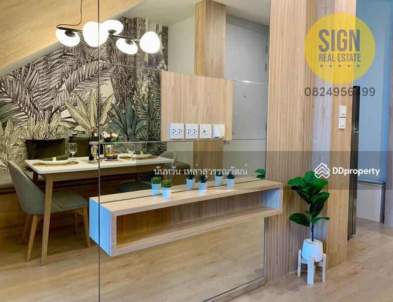 Noble Recole, Bangkok, 77 Soi Sukhumvit 19 Sukhumvit Road, Khlongtoei Nua, Watthana, Bangkok, 1 Bedroom, 60 sqm, Condo For Rent, by Nuntawan Laosuwanwat, 10246813 - DDproperty.com