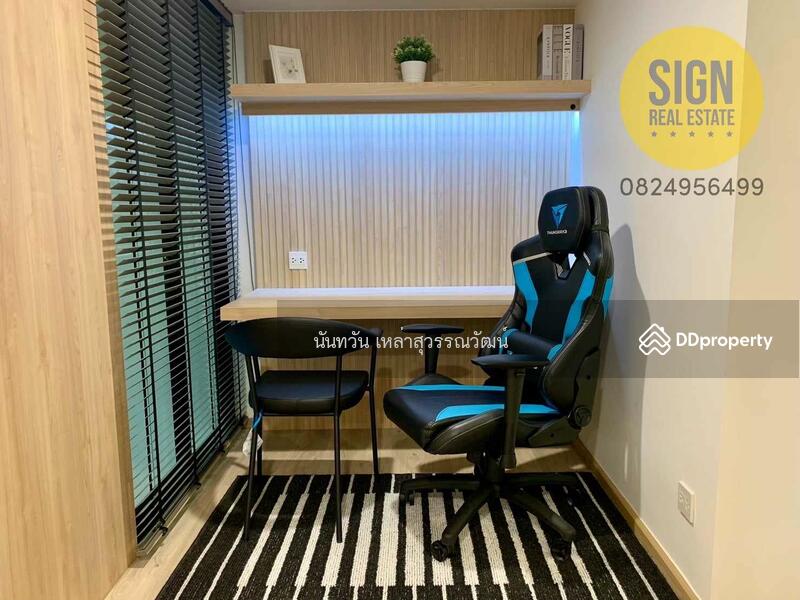 Noble Recole, Bangkok, 77 Soi Sukhumvit 19 Sukhumvit Road, Khlongtoei Nua, Watthana, Bangkok, 1 Bedroom, 60 sqm, Condo For Rent, by Nuntawan Laosuwanwat, 10246813 - DDproperty.com