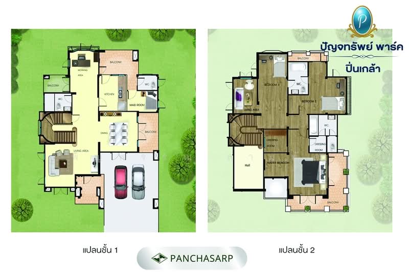 ปัญจทรัพย์ พาร์ค ปิ่นเกล้า, Bangkok, 50 บรมราชชนนี, Sala Thammasop, Thawi Watthana, Bangkok, 3 Bedrooms, 277 sqm, Single Detached House For Sale, by Penphun Lampat, 10263754 - DDproperty.com