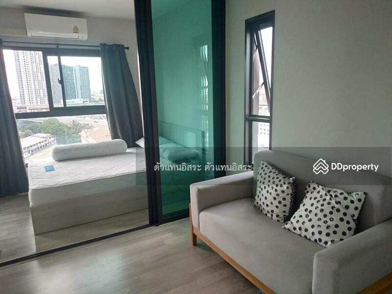 For Rent - The Privacy Rama 9, Bangkok