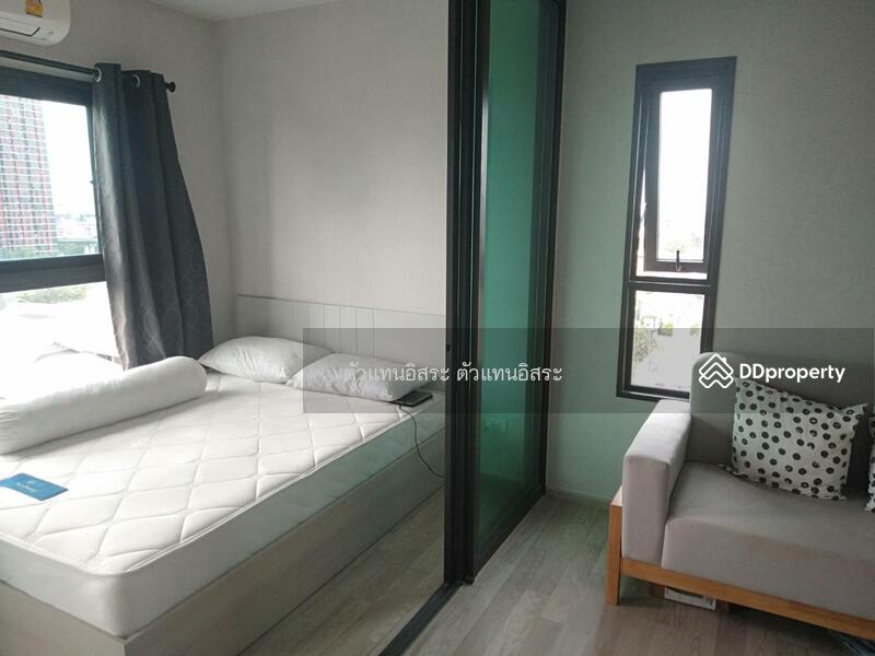 For Rent - The Privacy Rama 9, Bangkok