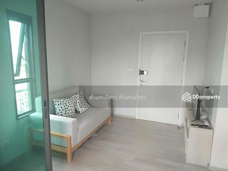 For Rent - The Privacy Rama 9, Bangkok