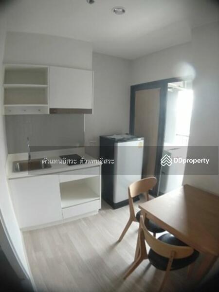 For Rent - The Privacy Rama 9, Bangkok