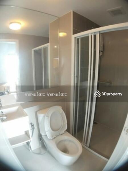 For Rent - The Privacy Rama 9, Bangkok