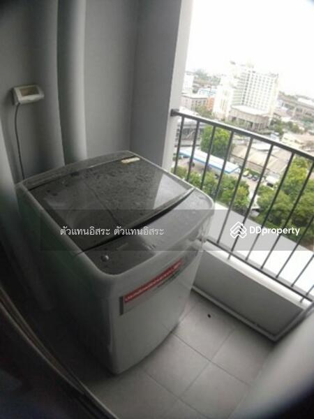 For Rent - The Privacy Rama 9, Bangkok