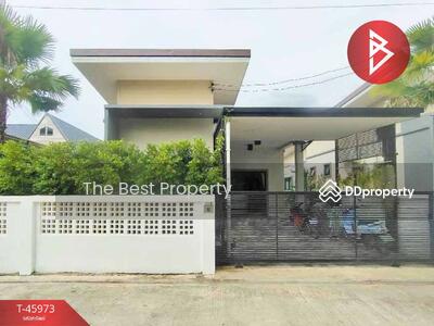 ขาย - โชคไพบูลย์ ราชบุรี, ราชบุรี