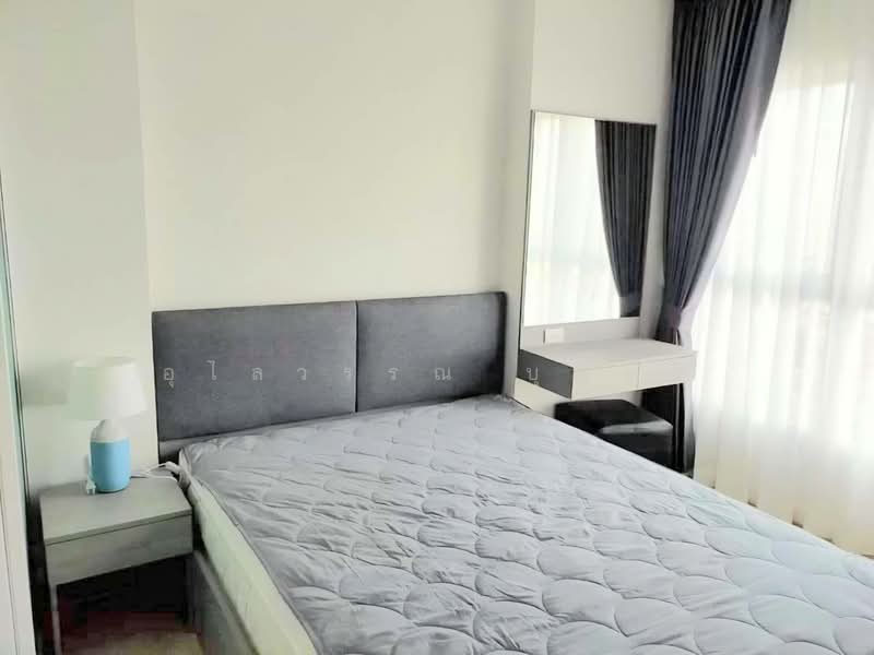 Supalai Veranda Ramkhamhaeng, Bangkok, Ramkhamhaeng Road, Hua Mak, Bang Kapi, Bangkok, 1 Bedroom, 35 sqm, Condo For Rent, by Ulaiwan Boonsiri, 10265246 - DDproperty.com