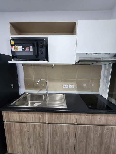 Supalai Veranda Ramkhamhaeng, Bangkok, Ramkhamhaeng Road, Hua Mak, Bang Kapi, Bangkok, 1 Bedroom, 41 sqm, Condo For Rent, by Ulaiwan Boonsiri, 10265246 - DDproperty.com