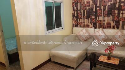 ขาย - ขายคอนโดใกล้สถานีกลางบางซื่อติดถนนติวานนเชื่อมbtsไปจตุจักรได้ที่หน้าตึก, กรุงเทพ