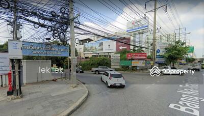 ขาย - ขายที่ดิน – ซ. ราชวินิตบางแก้ว ถ. บางนา-ตราด กม.7 หลังโรงเรียนนานาชาติคอนคอร์เดียน, สมุทรปราการ