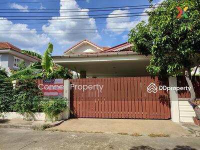 ขาย - หมู่บ้าน กานดา คลาสสิค วิลล์, กรุงเทพ