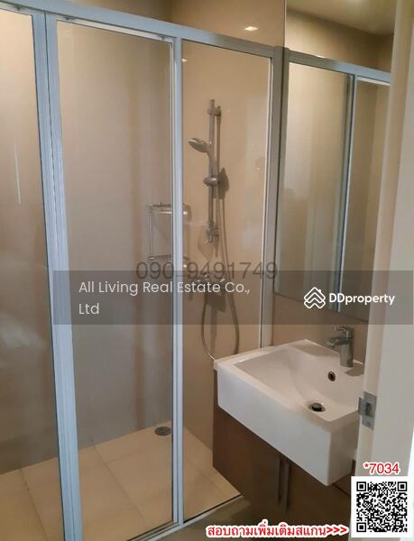 Noble Reform, Bangkok, 18 Soi Phaholyothin 7, Phaholyothin Road, Samsen Nai, Phaya Thai, Bangkok, 1 Bedroom, 47 sqm, Condo For Rent, by Airada Parasarn, 10267659 - DDproperty.com