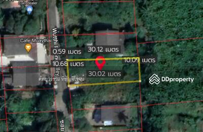 ขาย - บางแค, กรุงเทพ