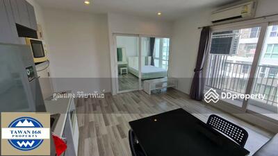 ขาย - The Key Prachachuen : เดอะ คีย์ ประชาชื่น, นนทบุรี