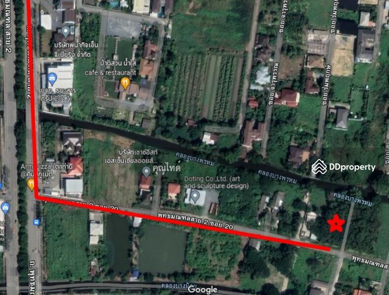 ทำเลหายาก!!! ขายที่ดินเปล่าเหมาะปลูกบ้านพักอาศัย พุทธมณฑลสาย 2 ซอย 20 พื้นที่ 400 ตรว., กรุงเทพ, พุทธมณฑลสาย 2, ทวีวัฒนา, ทวีวัฒนา, กรุงเทพ, 1,600 ตร.ม., ที่ดิน ขาย, โดย คุณไทด์, 10273510 - ขายที่ดินเปล่าเหมาะปลูกบ้านพักอาศัย พุทธมณฑลสาย 2 ซอย 20 พื้นที่ 400 ตรว. - DDproperty.com