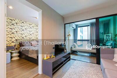 ขาย - The Excel Ladprao-Sutthisan : ดิ เอ็กเซล ลาดพร้าว-สุทธิสาร, กรุงเทพ