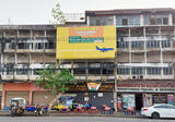 P00376 - DDproperty.com