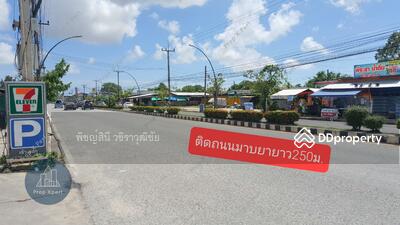 ขาย - มาบตาพุด ระยอง, ระยอง