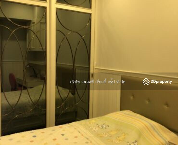 The Met Sathorn, Bangkok, 123 South Sathorn Road, Thung Maha Mek, Sathon, Bangkok, 3 Bedrooms, 194 sqm, Condo For Sale, by JST Realty Group Co., Ltd., 10279654 - DDproperty.com