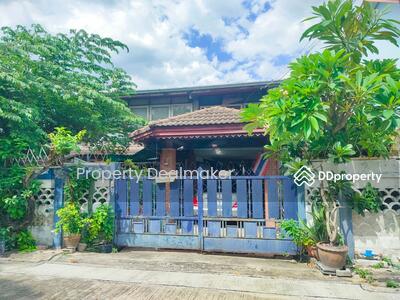 ขาย - หมู่บ้านเสรี 1, กรุงเทพ