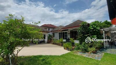 ขาย - ถนนนวมินทร์ ซอยนวมินทร์ 24 , แขวงคลองกุ่ม เขตบึงกุ่ม กรุงเทพมหานคร 10230, กรุงเทพ