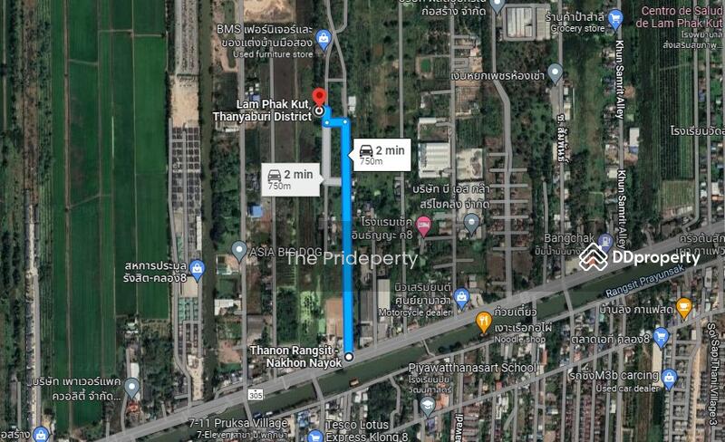 ห่างจาก รังสิต-นครนายก ประมาณ 750 เมตร