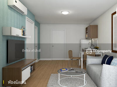 ขาย - ห้องใหม่ตรงจากโครงการคอนโดใหม่ อำเภอเมือง ใกล้ศูนย์ราชการ ใกล้ศูนย์การค้า ห้างสรรพสินค้า, สกลนคร