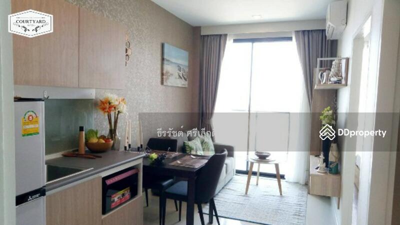 For Sale - The Courtyard Rayong, Rayong