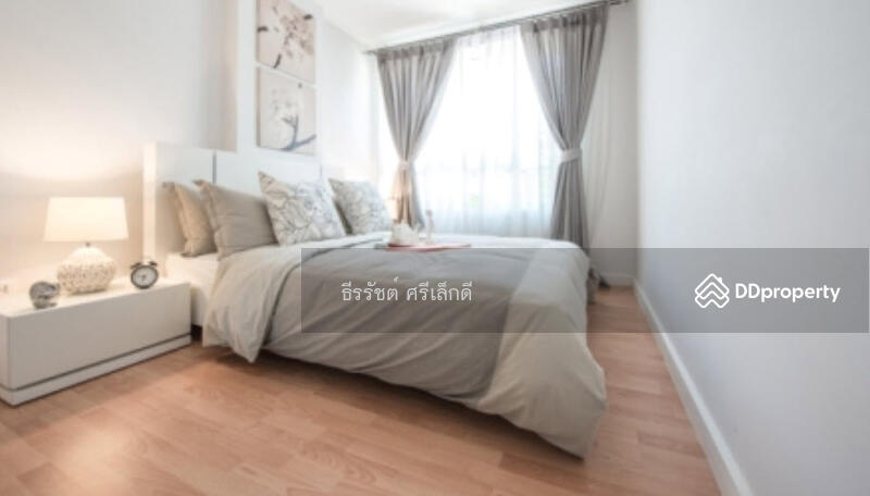 For Sale - Kalpapruek Grand Park Chiangrai, Chiang Rai