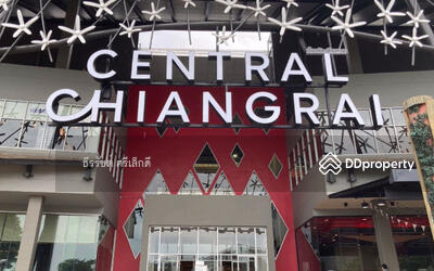 ขาย - Kalpapruek Grand Park Chiangrai : กัลปพฤกษ์ แกรนด์ พาร์ค เชียงราย, เชียงราย