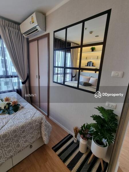 Lumpini Mega City Bangna, Samut Prakan, Bang Na-Trat Frontage Rd, Bang Kaeo, Bang Plee, Samut Prakan, 1 Bedroom, 28 sqm, Condo For Rent, by นันท์นภัส สิริเลิศเมฆาสกุล, 10301060 - DDproperty.com