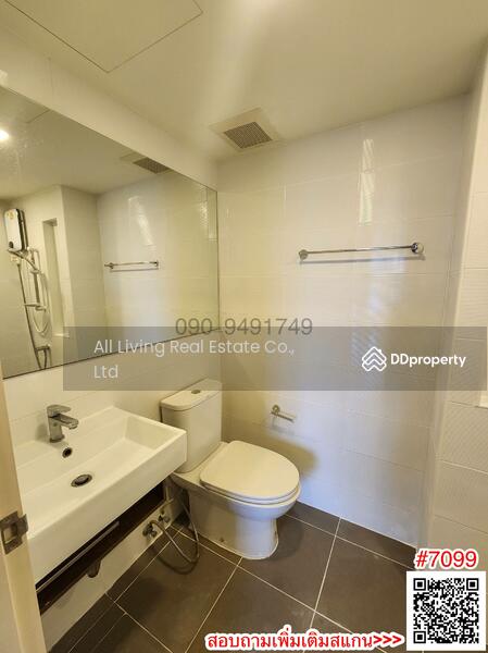 Esta Bliss Ramintra, Bangkok, Ramintra Road, Min Buri, Min Buri, Bangkok, 2 Bedrooms, 36 sqm, Condo For Sale, by Airada Parasarn, 10302083 - DDproperty.com