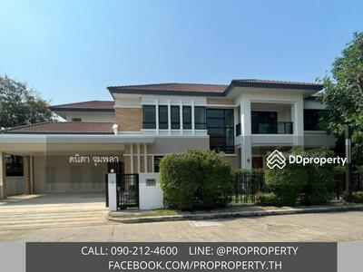 ขาย - Grand Bangkok Boulevard Ratchapruek-Rattanathibet : แกรนด์ บางกอก บูเลอวาร์ด ราชพฤกษ์ - รัตนาธิเบศร์, นนทบุรี