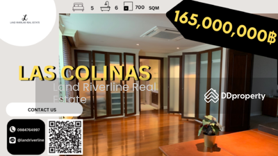 ขาย - Las Colinas : ลาส โคลินาส, กรุงเทพ