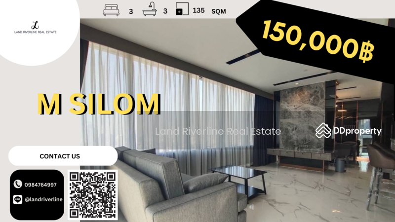 ให้เช่า - M Silom : เอ็ม สีลม, กรุงเทพ