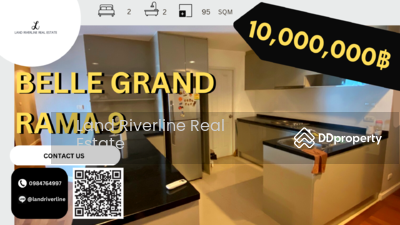 ขาย - Belle Grand Rama 9 : เบลล์ แกรนด์ พระราม 9, กรุงเทพ