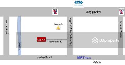 ขาย - ที่ดิน 2 ไร่ ซอยด่านสำโรง 31, สมุทรปราการ