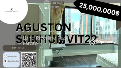 ขาย - AGUSTON Sukhumvit 22 : อกัสตัน สุขุมวิท 22, กรุงเทพ