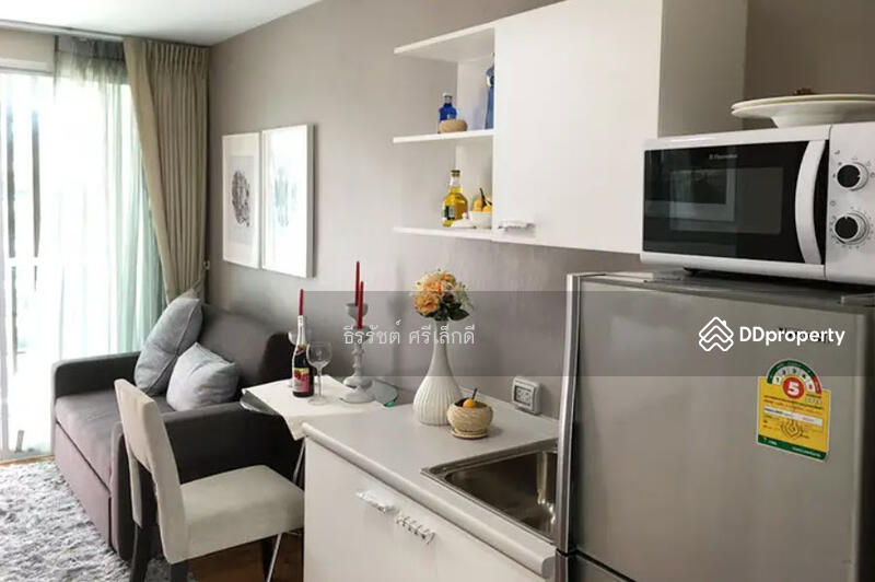 ขาย - คอนโดอุบลราชธานี ห้องใหม่ ถนน ชยางกู 40 ใกล้สวนรุกชาติ วนารมย์ ป่าธรรมชาติกลางเมืองใหญ่ที่สุด, อุบลราชธานี
