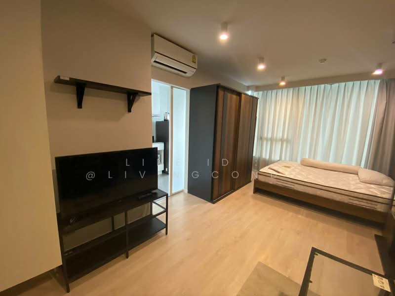Condo U Kaset-Nawamin, Bangkok, 43 Lat Plakhao Road, Anusaowari, Bang Khen, Bangkok, 1 Bedroom, 26 sqm, Condo For Rent, by Living Condo, 10307409 - DDproperty.com