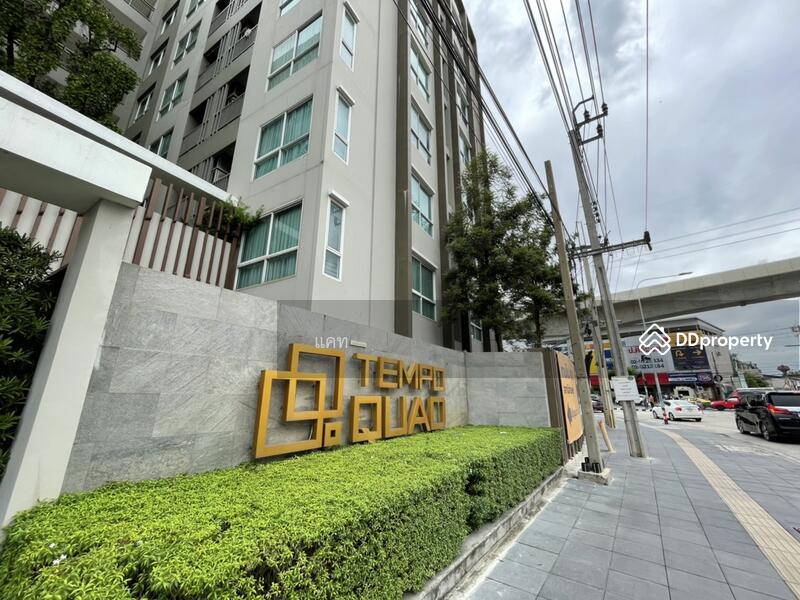 Tempo Quad Saphanmai, Bangkok, Theparak Road, Anusaowari, Bang Khen, Bangkok, 1 Bedroom, 28 sqm, Condo For Rent, by Line: @katagent, 10308444 - DDproperty.com